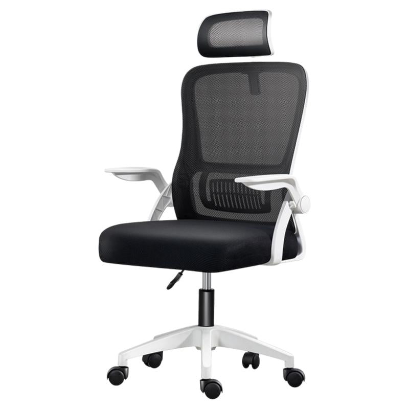 Silla de Oficina Ergonómica Gaming con Soporte Lumbar, Malla Transpirable y Reposabrazos Abatibles