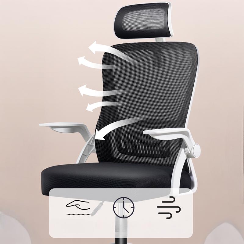 Silla de Oficina Ergonómica Gaming con Soporte Lumbar, Malla Transpirable y Reposabrazos Abatibles