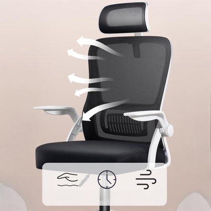 Silla de Oficina Ergonómica Gaming con Soporte Lumbar, Malla Transpirable y Reposabrazos Abatibles